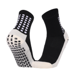 Agility Ladder Set Manufacturer - Adjustable Football Training