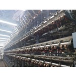 Chenille Fabric Manufacturer - 520GSM Vintage Cushion Fabric