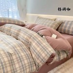 Bedding Set Supplier - Polyester Duvet Cover 4 Piece Set