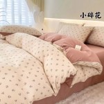 Bedding Set Supplier - Polyester Duvet Cover 4 Piece Set