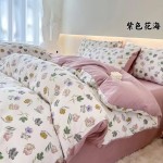 Bedding Set Supplier - Polyester Duvet Cover 4 Piece Set