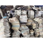 Blackout Curtains Factory - Hot Selling Luxury Hotel Solid