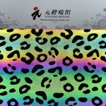 Luminous Fabric Factory - Colorful Reflective Coat Patchwork