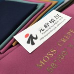 Matte Satin Manufacturer - Valentino Dull Satin Silk