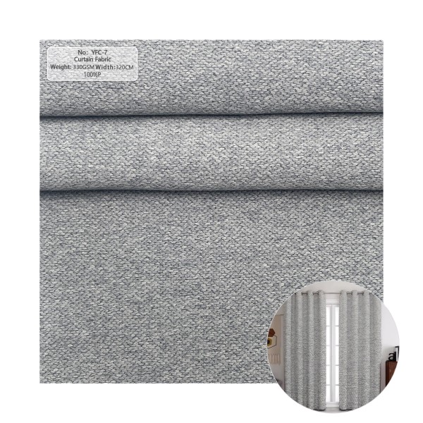 Shading Curtain Manufacturer - New Product Wide Fabric