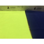 Work Wear Supplier - TC80/20 133*72 Fabric