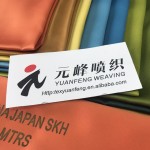 Waterproof Fabric Supplier - 100% Polyester T800 Jackets