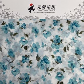 Chiffon Fabric Manufacturer - Custom 75d Print Woven