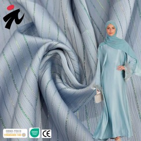 Abaya Fabric Manufacturer - Wholesale Supply Clothing
