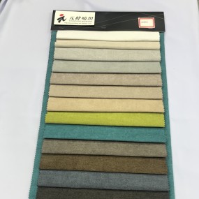 Chenille Fabric Factory - New Material Hometextile Sofa