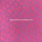 Curtain Fabric Factory - 100% Polyester Cotton Black