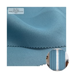 Linen Fabric Supplier - Wholesale Wide Shading Curtain