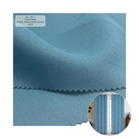 Linen Fabric Supplier - Wholesale Wide Shading Curtain