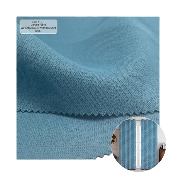 Linen Fabric Supplier - Wholesale Wide Shading Curtain