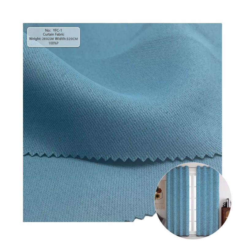 Linen Fabric Supplier - Wholesale Wide Shading Curtain