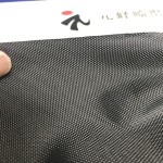 Oxford Fabric Supplier - 600D Polyester PVC Coated