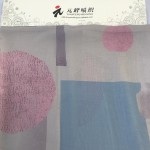 Chiffon Fabric Supplier - Beautiful Flower Dress Design