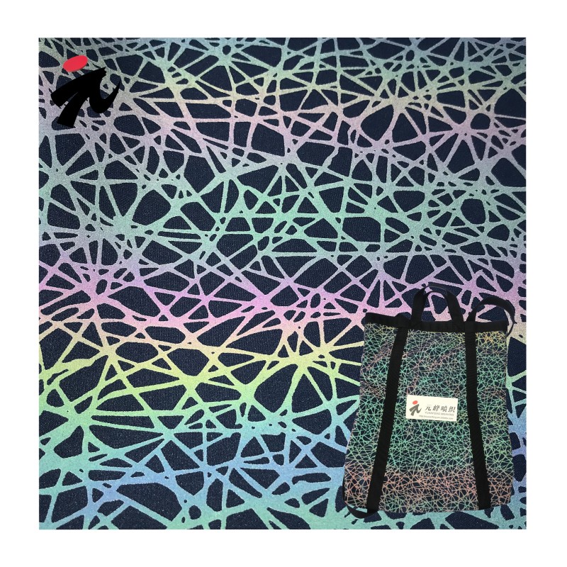 Reflective Printing Manufacturer - Gradient Color Fabric