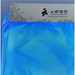 Reflective Fabric Manufacturer - Rainbow Maple Leaf Printing