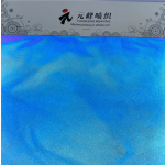 Reflective Fabric Manufacturer - Rainbow Maple Leaf Printing