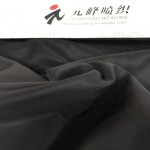 Memory Fabric Manufacturer - 75D Monochrome Down Jacket