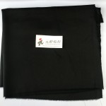 Abaya Fabric Supplier - Korean Formal Black Nida