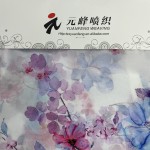 Print Chiffon Factory - Wholesale 100% Polyester