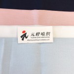 Linen Fabric Supplier - Washed Soft French Garment