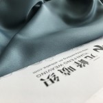 Jacquard Fabric Factory - China Silk 16-22mm Garment