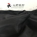 Memory Fabric Manufacturer - 75D Monochrome Down Jacket