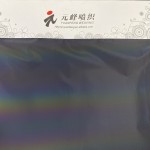 Reflective Fabric Supplier - High Visibility Soft Grey