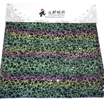 Sofa Fabric Supplier - 100% Polyester Customized Design