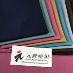 Matte Satin Manufacturer - Valentino Dull Satin Silk