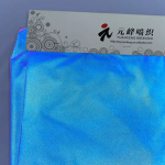 Reflective Fabric Manufacturer - Rainbow Maple Leaf Printing