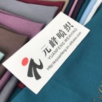 Polyester Fabric Supplier - Digital Pearl Tree Crepe Dress