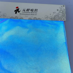 Reflective Fabric Manufacturer - Rainbow Maple Leaf Printing
