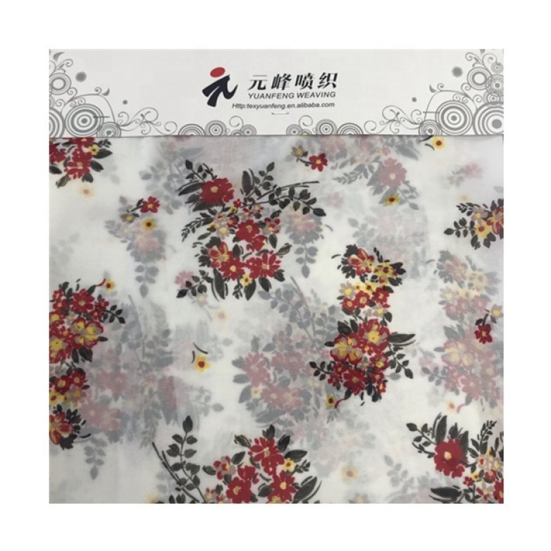 Digital Chiffon Supplier - New Design 75D Print