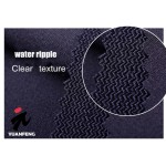 Water Ripple Fabric Supplier - 150D High Elastic Dyeing