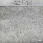 Transparent Curtain Factory - Jacquard Gasa Privacy Light