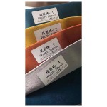 Polyester Curtain Supplier - Woven Shading Bedroom