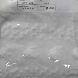 Curtain Fabric Supplier - 118 Inch Width White