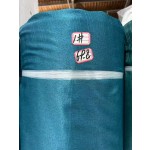 Upholstery Curtain Supplier - Cheap Price Living Room