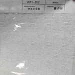 Champagne Fabric Supplier - Jacquard Gasas Window