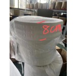 Curtain Tape Supplier - White Polyester Popular Wholesale