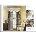 Sheer Fabric Manufacturer - Soft Touch Tulle Embroidery Curtain