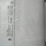 African Style Curtain Manufacturer - Colorful Ready Made