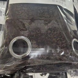 Embroidered Curtain Supplier - Blackout Jacquard Living Room