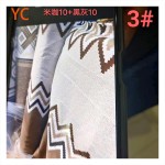 Window Curtains Supplier - Modern Plain Colors Bedroom