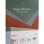 Jacquard Blackout Factory - 280cm Width Upholstery