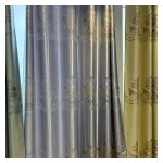 Curtain Fabric Supplier - Luxury Jacquard Window Treatment